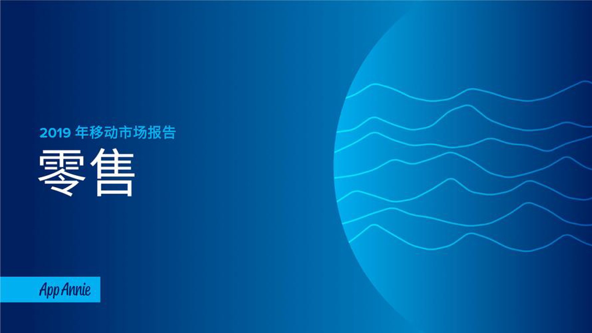 恒达隆贸易